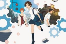 Club manga + Projection La traversée du temps_Manosque