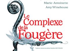 Le complexe de la Fougère_Manosque