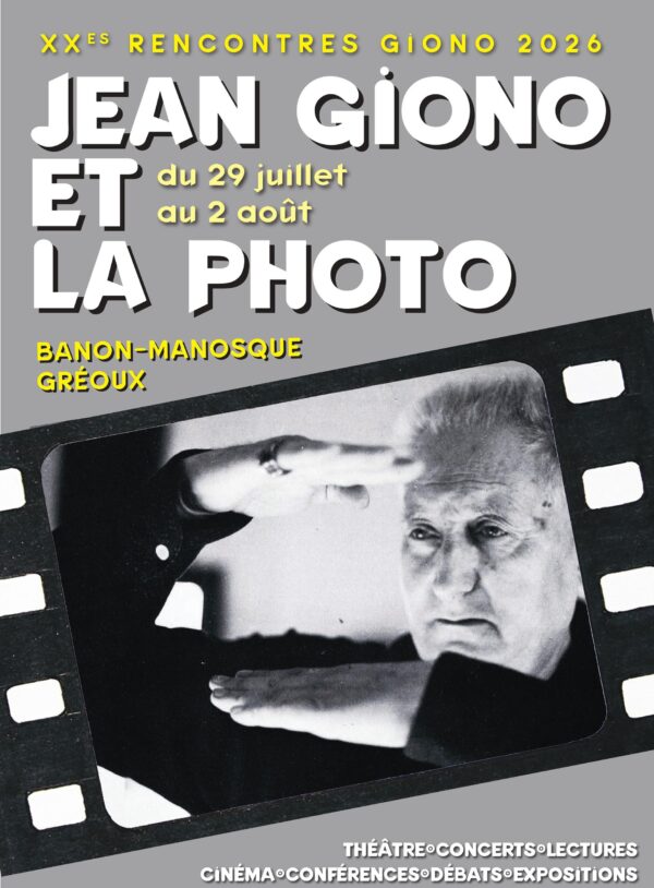 Rencontres