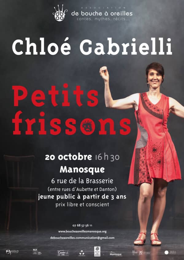 “Petits frissons », par Chloé Gabrielli